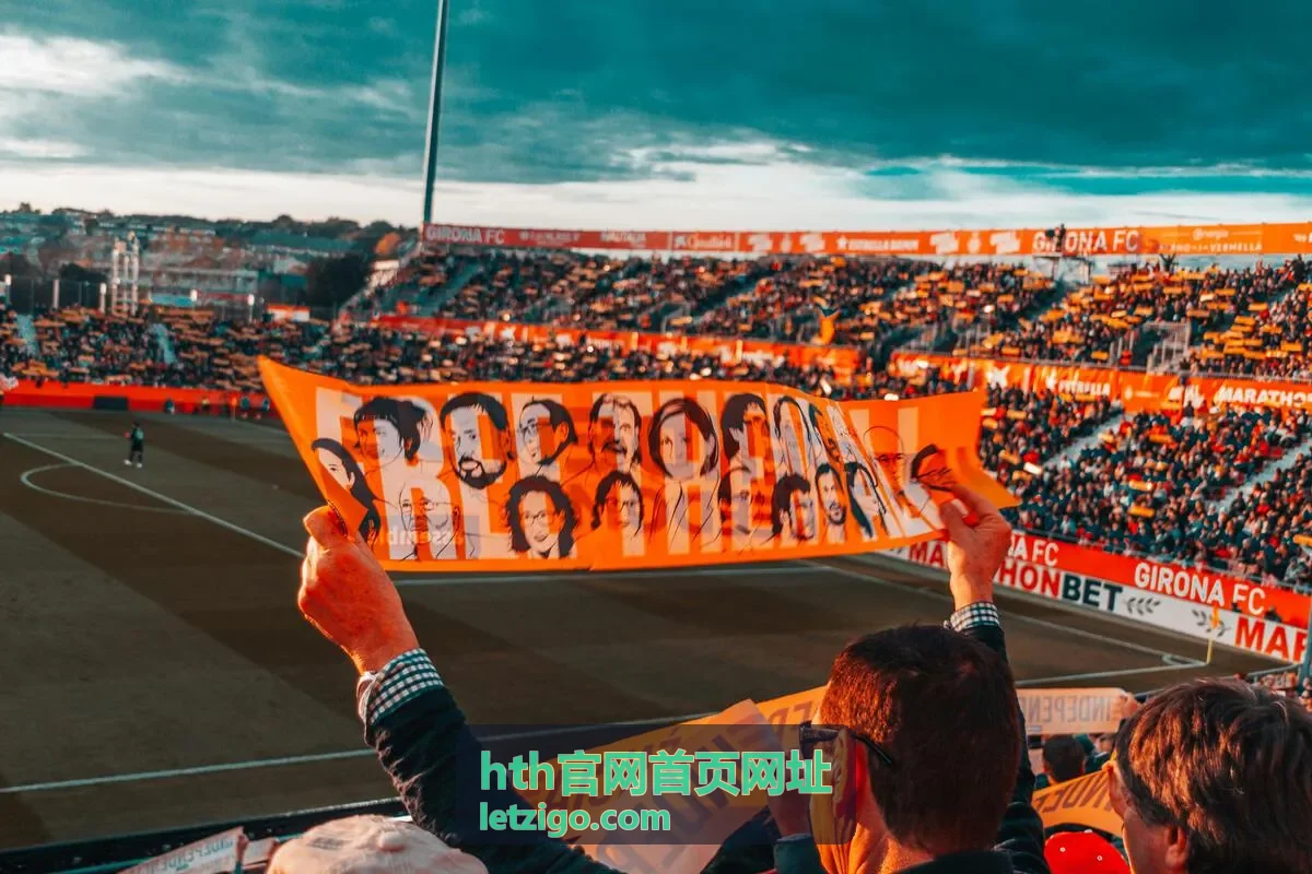 hth官网首页网址主论坛讲者分享现场